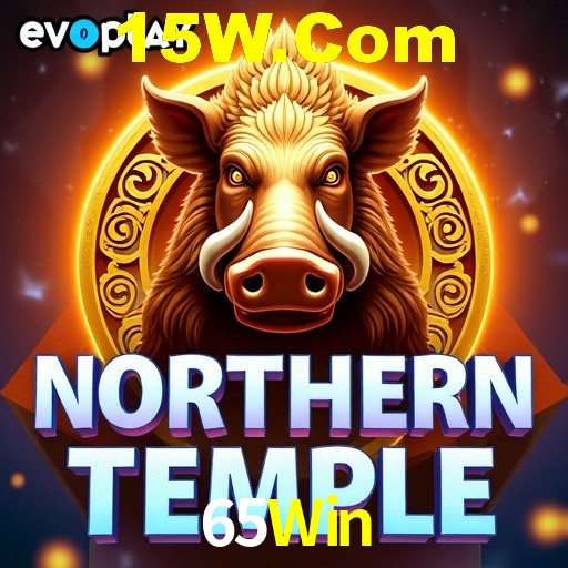 Explorando a Categoria de Eventos em Apostas na 65Win