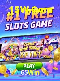 Bonus Features 65Win